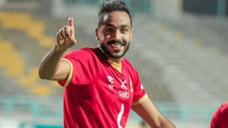 كهربا