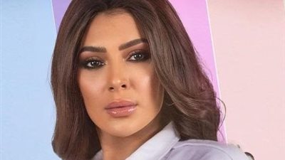 بسمه داوود تروج لـ 