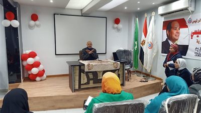 وكيل وزارة الصحة بالشرقية يجتمع بمديري الإدارات