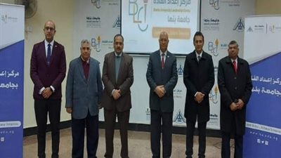 رئيس جامعة بنها:إعداد القادة نقطة انطلاق لدعم النشاط الطلابي