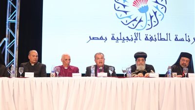 مجلس كنائس مصر يحتفل بالعيد العاشر لتأسيسه