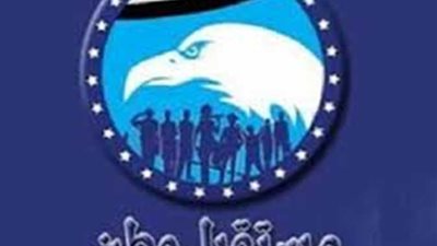 حزب مستقبل وطن يوجه رسالة عرفان وتقدير لعمال النظافة