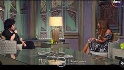 بعد غيابها 47 يوما.. زينة أول ضيوف صاحبة السعادة