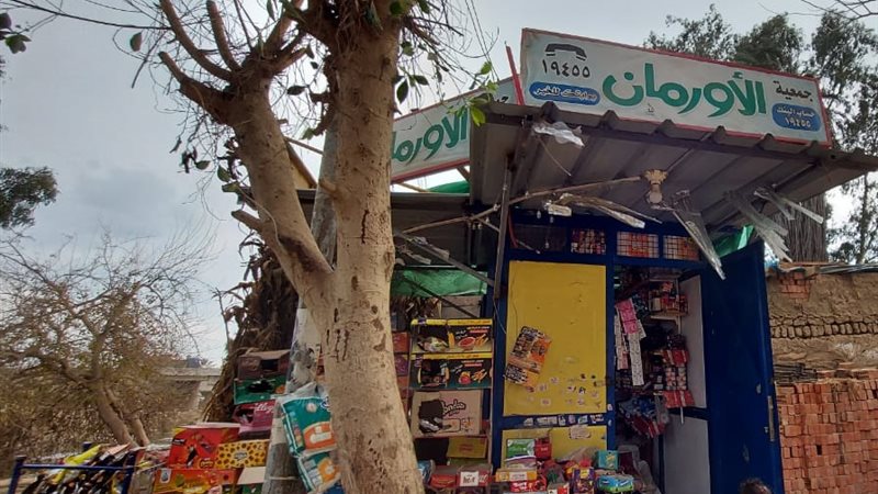 بوابة الجمهورية