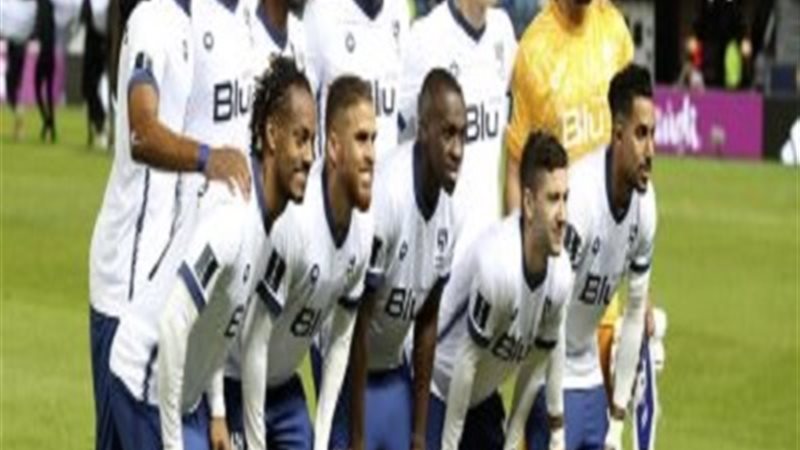 الهلال السعودي