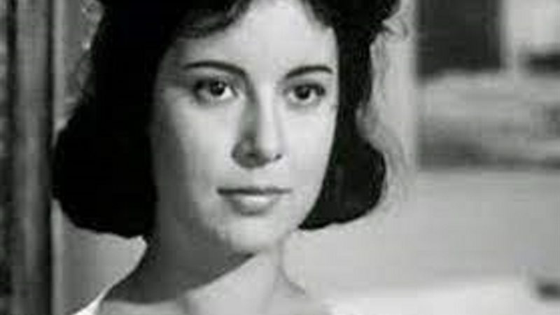 امال فريد