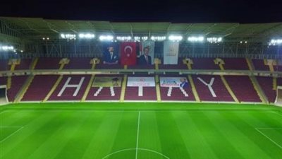 انسحاب 4 فرق من الدوري التركي على خلفية الزلزال