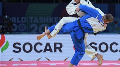 ميدالية جديدة للجودو المصري في بطولة أوروبا المفتوحة