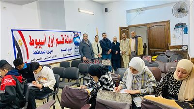 مستقبل وطن اول أسيوط يطلق فعالية فصول تقوية مجانية