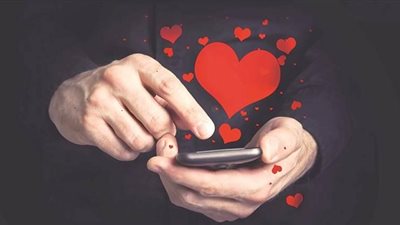 التهادى و الكلمات اللطيفة فى عيد الحب حكمها تبينه الافتاء
