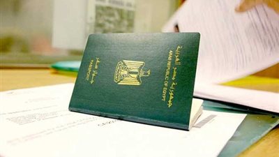 الاوراق المطلوبة لاستخراج جواز السفر لاول مرة