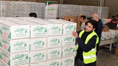 الأورمان تطلق ثلاثة فئات من كراتين المواد الغذائية فى رمضان 2023