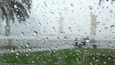صور الأقمار الصناعية تشير إلى تكاثر السحب الممطرة على هذه المناطق