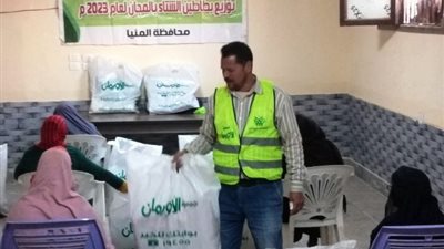 توزيع لحوم وبطاطين على 3700أسرة غير قادرة بقرى ومراكز المنيا
