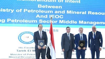 توقيع ٩مذكرات تفاهم واتفاقيات تعاون بين البترول والشركات العالمية