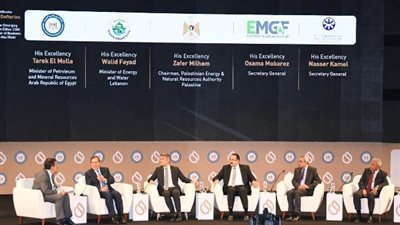 الملا يشارك فى جلسة حول السباق لاستغلال غاز شرق المتوسط