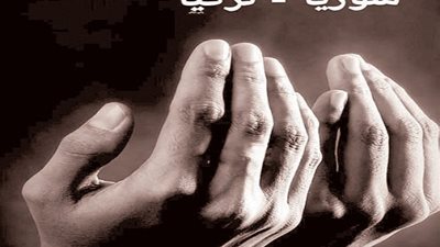 6 مطربين ألغوا حفلات 