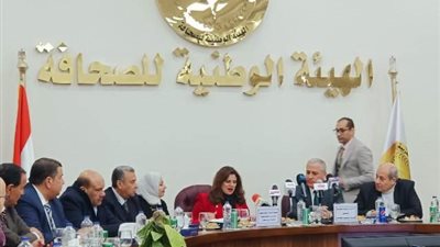 وزيرة الهجرة: تطبيق الكترونى واحد لخدمة المصريين بالخارج