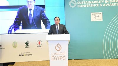 الملا: منتدى غاز شرق المتوسط كان حلما وأصبح حقيقة وقصة نجاح