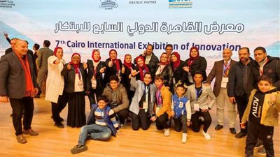 الدقهلية تحصد المركز الاول لمشروعات المراكز الاستكشافية