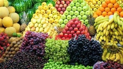 أسعارالفاكهة اليوم الأربعاء 15 - 2- 2023
