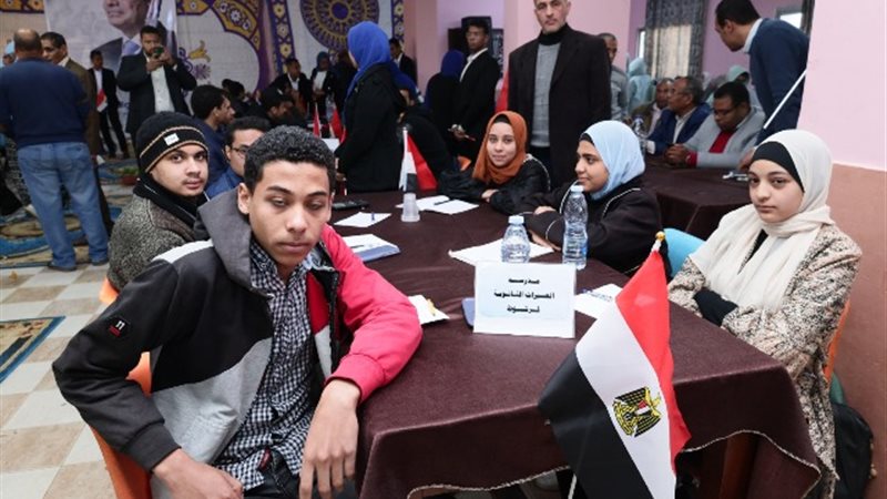 بوابة الجمهورية