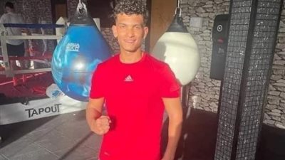 وفاة ملاكم مصري بالضربة القاضية..فيديو