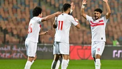 7 غيابات تضرب الزمالك قبل لقاء المريخ السودانى بدورى الابطال