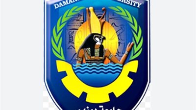 تحت عنوان 
