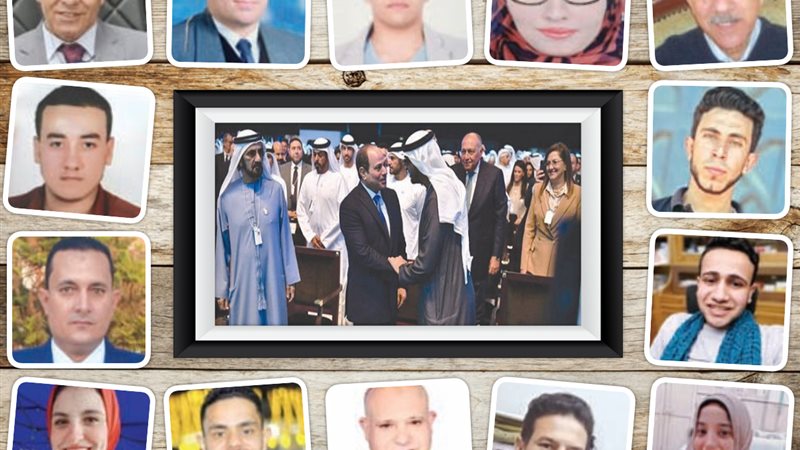 بوابة الجمهورية