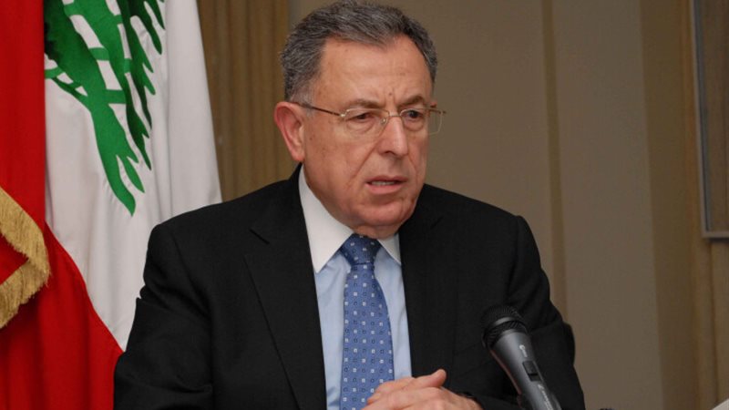 فؤاد السنيورة