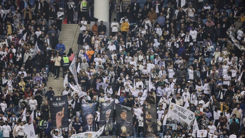 جماهير ريال مدريد
