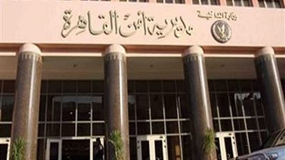 القبض على قائدى سيارتين لقيامهما بحركات إستعراضية بطريق صلاح سالم