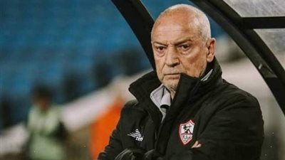 التشكيل الرسمي للزمالك أمام المريخ السوداني