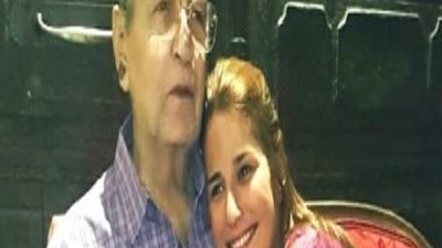 موعد ومكان عزاء والد إيناس كامل