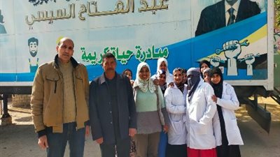 اختتام دورة تدريبية بالوحدة المتنقلة على التفصيل والحياكة بالمنيا