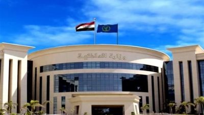 عبر الانترنت.. كيفية التقديم فى معهد معاونى الامن للداخلية