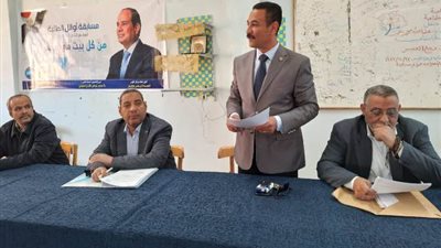 تعليم قوص يعقد اجتماعا تنسيقيا لتفعيل مجموعات الدعم الطلابى