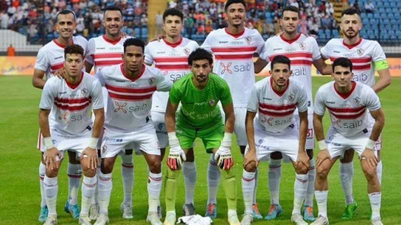 فريق الزمالك