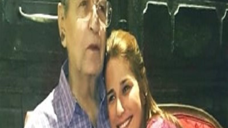 إيناس كامل ووالدها