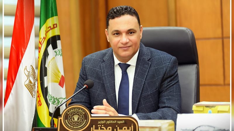 د. ايمن مختار