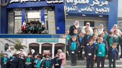وزارة الداخلية تواصل تنظيم زيارات لتلاميذ المدارس للمواقع الشرطية