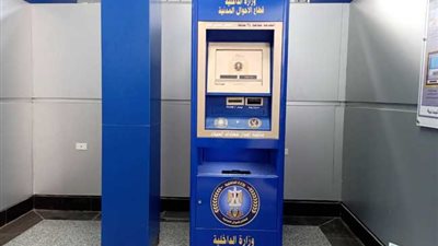 الجوازات تسهل الاجراءات الحصول على الخدمات والمستندات الشرطية
