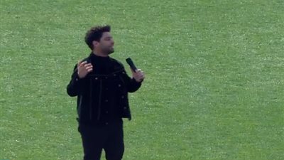 شاهد حفل افتتاح بطولة كأس الأمم الأفريقية تحت 20 عامًا - فيديو