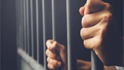 المشدد 3 سنوات لشاب هدد فتاة بنشر صورها بالشرقية
