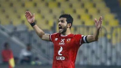 كولر يفتح باب الرحيل لـ