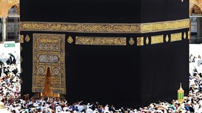 حتى ٦ مارس المقبل .. شروط وإجراءات قبول طلبات التقدم لحج القرعة