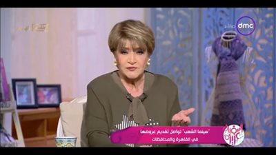 سناء منصور تشيد بـ سينما الشعب: تساهم في تثقيف المصريين