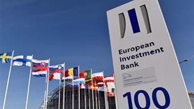 الاستثمار الأوروبي: تحديات عالمية متعلقة بندرة المياه