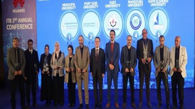 القوى العاملة تشارك في المؤتمر السنوي الثالث لمنظومة بناء القدرات